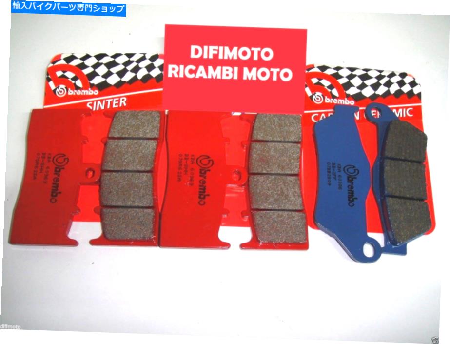 Brake Pads キットブレーキパッドBMW r 1200 R 2010用のキットブレーキパッドブレンボフロント+リア Kit Brake Pads BREMBO Front+Rear For BMW R 1200 R 2010【並行輸入品】