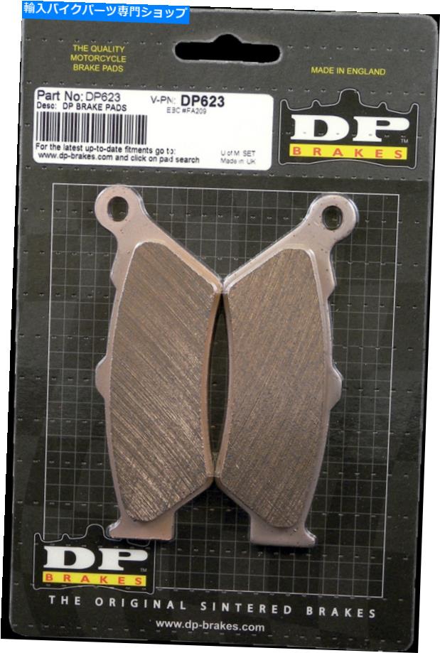 Brake Pads DPブレーキパッドTriumph DP525 1721-1734 DP BRAKE PAD TRIUMPH DP525 1721-1734【並行輸入品】