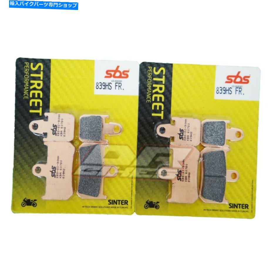 Brake Pads ヤマハXSR 700 2016 SBS Street Sentered Front Brake Pads 839HS Yamaha XSR 700 2016 SBS Street Sintered Front Brake Pads 839HS【並行輸入品】