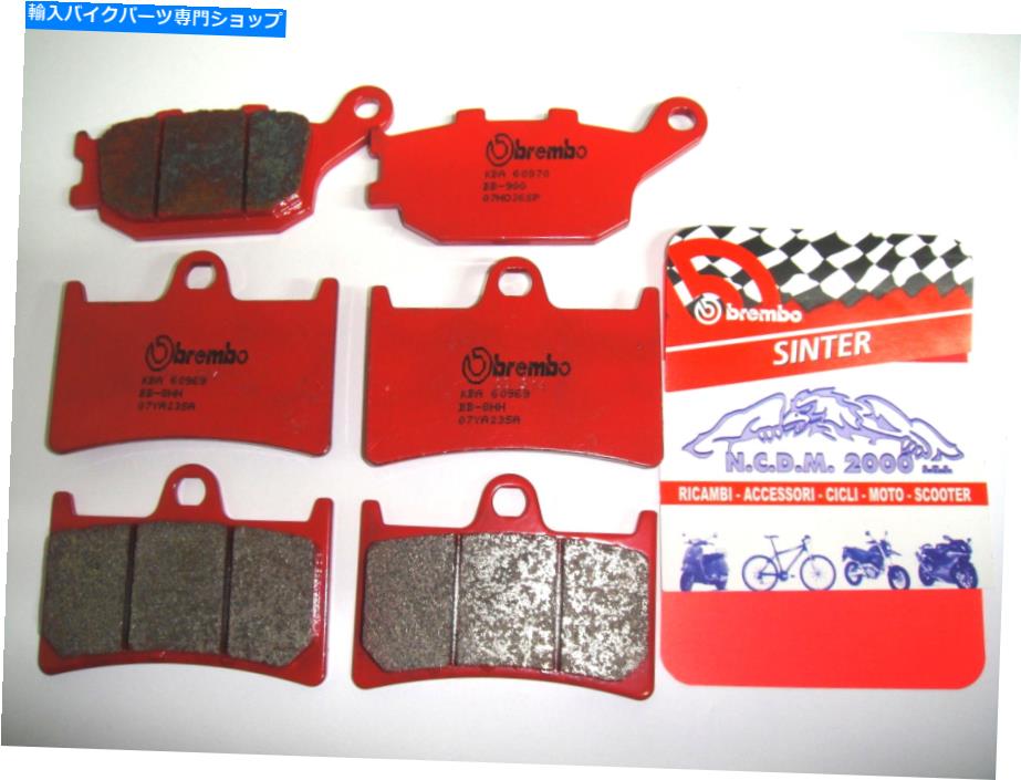 【楽天市場】Brake Pads ブレーキパッドブレンボフロント07YA23SA+リア07HO36SPヤマハMT09 2014 Brake