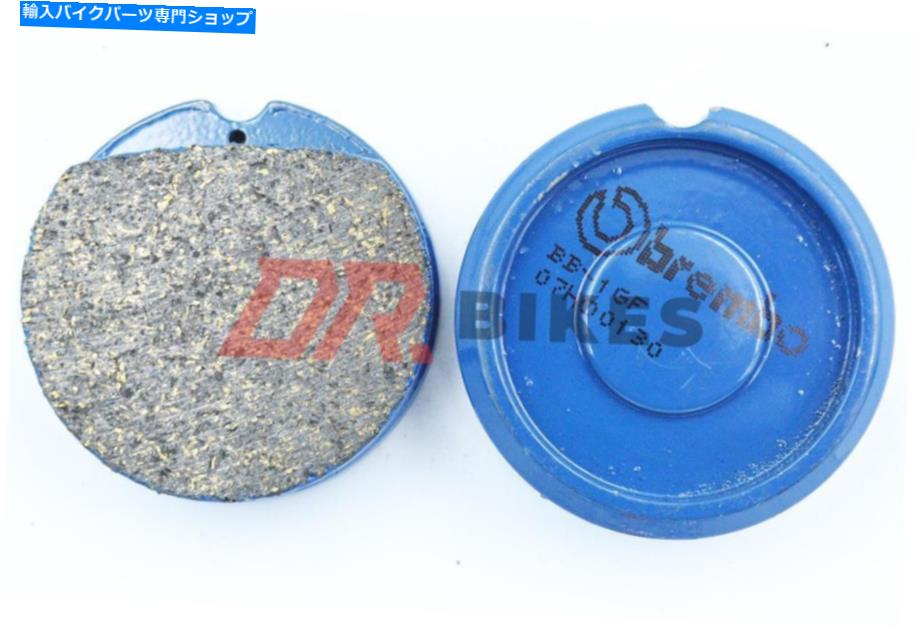 Brake Pads ホンダCJ250 T 1976-1978ブレンボCCカーボンセラミックロードブレーキパッド Honda CJ250 T 1976 - 1978 Brembo CC Carbon Ceramic Road Brake Pads【並行輸入品】