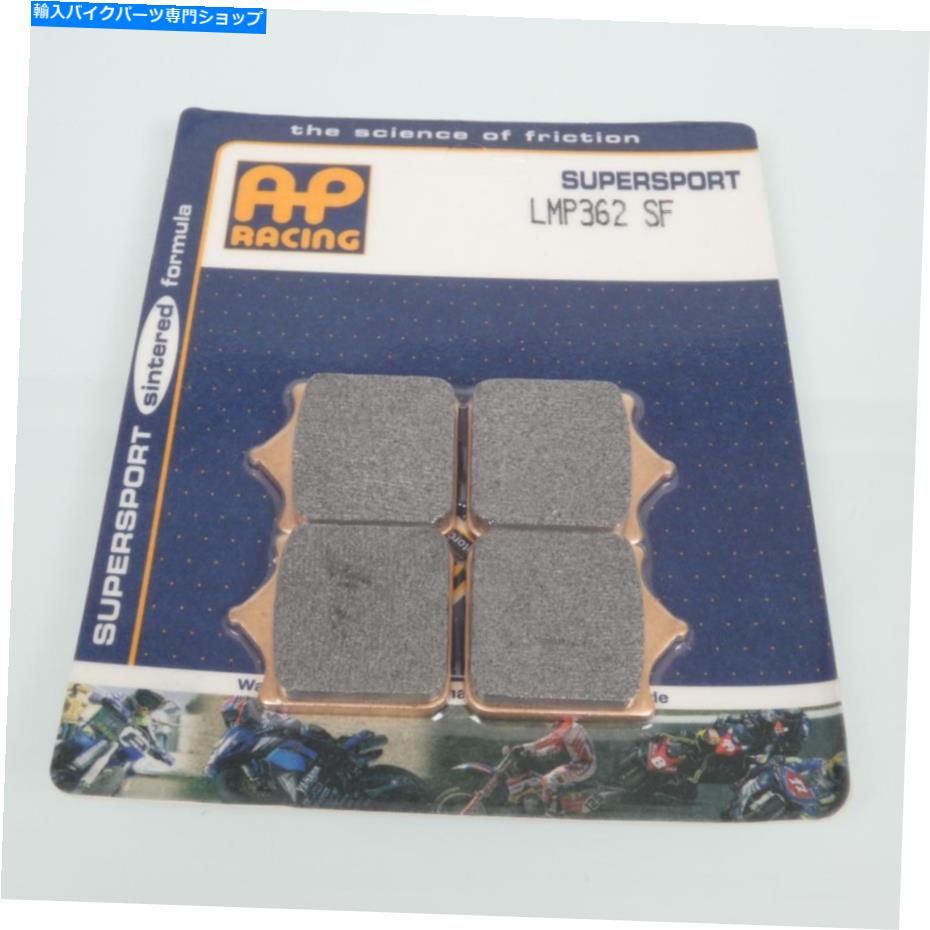 Brake Pads バイクKTM 690 SMC R 2012-2016 AV av NewのブレーキパッドAPレース Brake Pad AP Racing for Motorbike KTM 690 Smc R 2012-2016 Av New【並行輸入品】