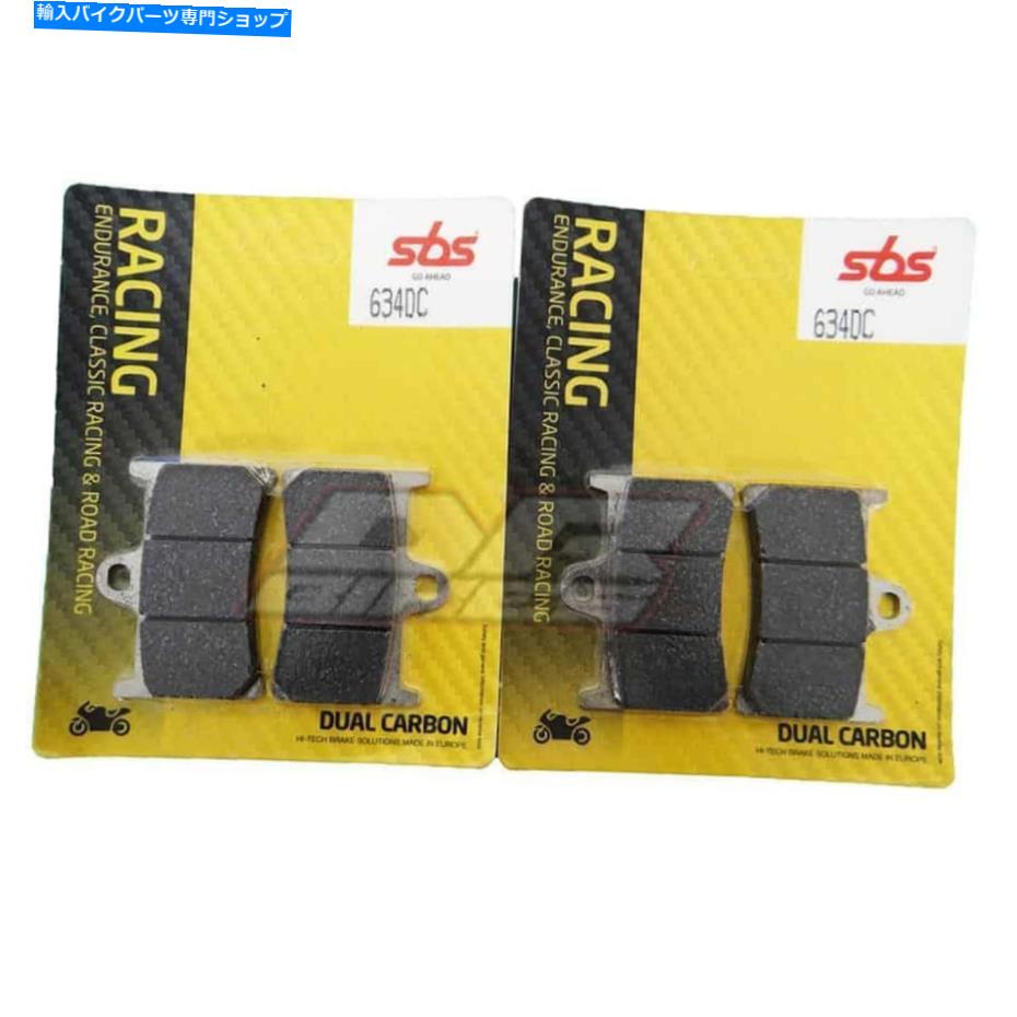 Brake Pads ヤマハMT-01 1700 2005 2006 SBSデュアルカーボンフロントブレーキパッド634DC Yamaha MT-01 1700 2005 2006 SBS Dual Carbon Front Brake Pads 634DC【並行輸入品】
