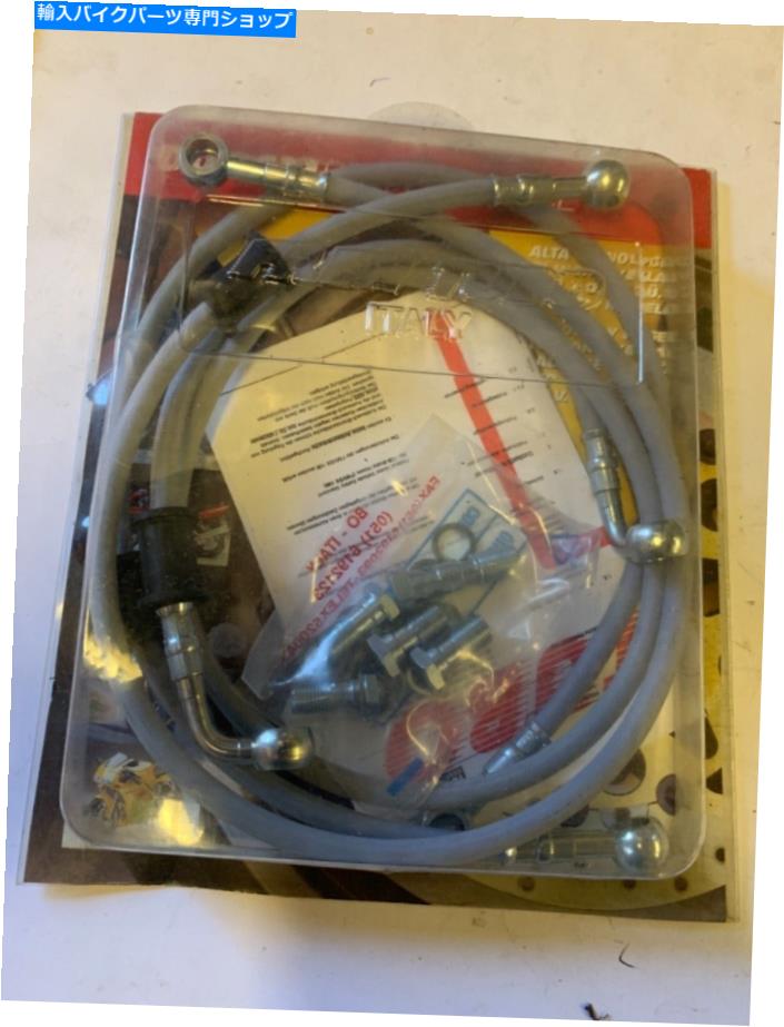 Brake Pads 新しい本物のドゥカティパフォーマンス900スーパースポーツフロントブレーキホースセット96806395B NEW GENUINE DUCATI PERFORMANCE 900 SUPERSPORT FRONT BRAKE HOSE SET 96806395B【並行輸入品】