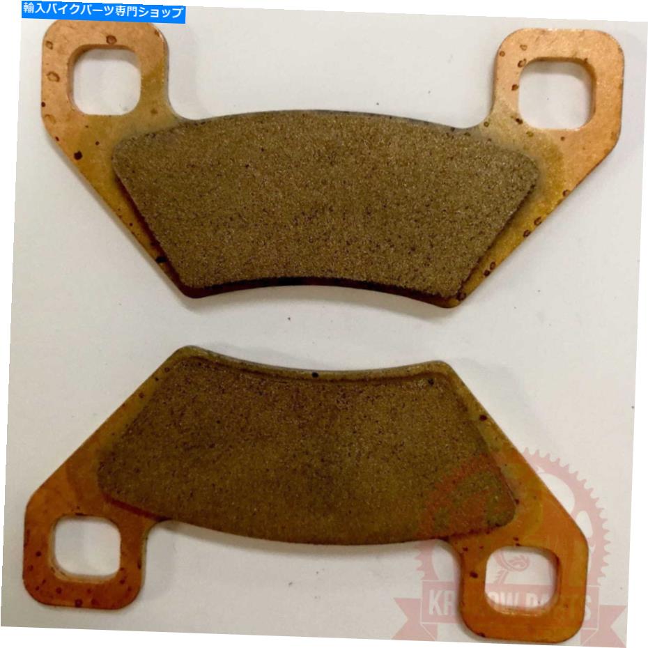 Brake Pads ブレーキパッドKymco MXU 400/450/465/550/700 45105-PWB1-306オリジナル BRAKE PADS KYMCO MXU 400/450/465/550/700 45105-PWB1-306 ORIGINAL【並行輸入品】