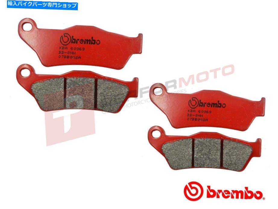 Brake Pads ブレンボSAフルフロントセットロードブレーキパッドはドゥカティモンスター620ツインディスク05-06に適合します Brembo SA Full Front Set Road Brake Pads fits Ducati Monster 620 Twin Disc 05-06【並行輸入品】