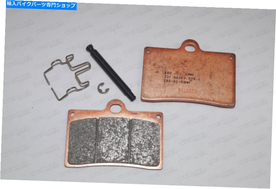 Brake Pads 本物のアプリリア/ダービフロントブレーキパッド（B044201）?70.00 Genuine Aprilia/Derbi Front Brake Pads (B044201) ?70.00【並行輸入品】