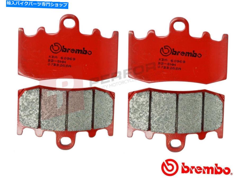 Brake Pads ブレンボSAフルフロントセットロードブレーキパッドはBMW K1200 RS 2001-2004に適合します Brembo SA Full Front Set Road Brake Pads fits BMW K1200 RS 2001-2004【並行輸入品】