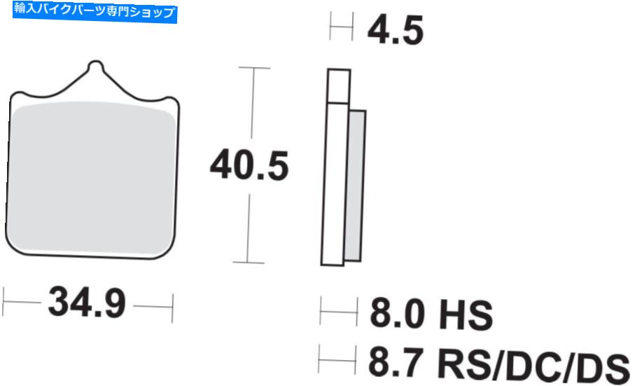 Brake Pads 新しいSBS 870DC DCデュアルカーボンブレーキパッド NEW SBS 870DC DC Dual Carbon Brake Pads【並行輸入品】