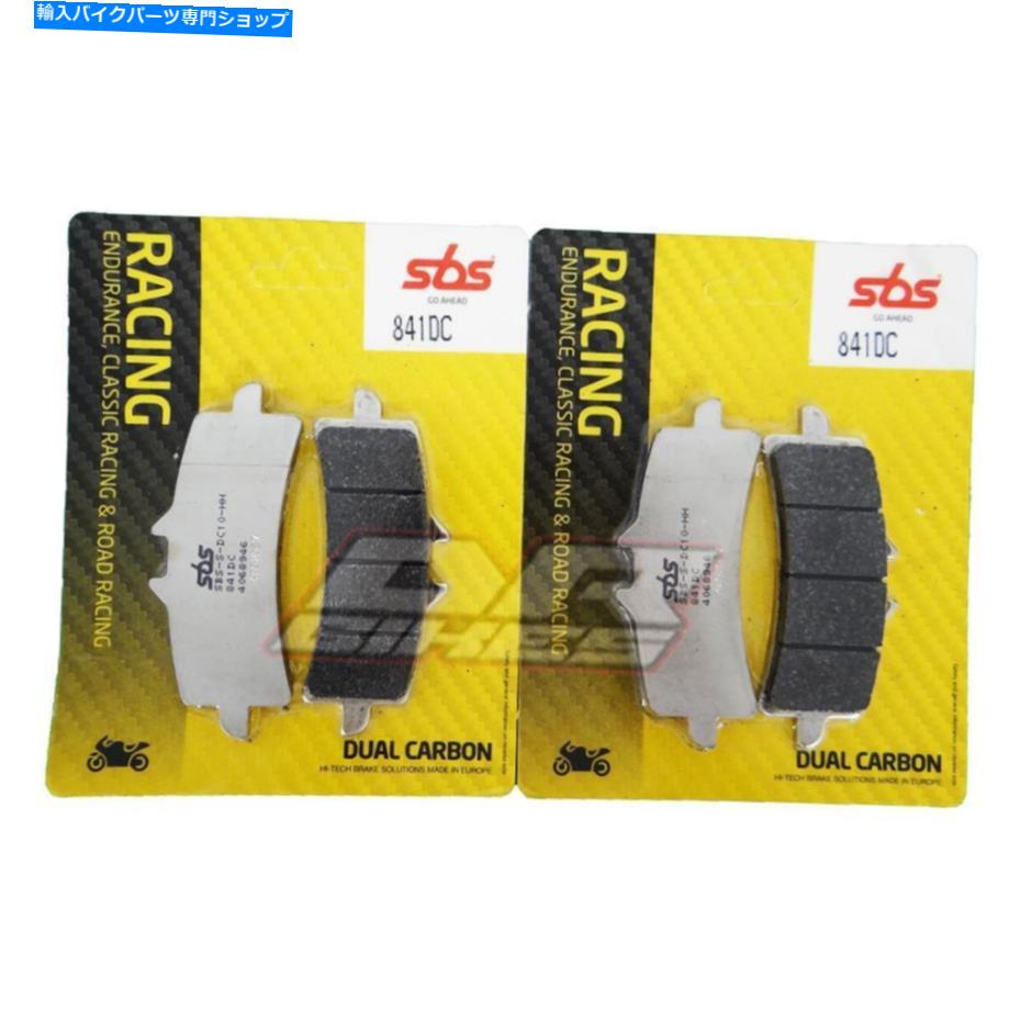 Brake Pads Apryia RSV4 1100 Factory 2019 2020 SBSデュアルカーボンフロントブレーキパッド841DC Aprilia RSV4 1100 Factory 2019 2020 SBS Dual Carbon Front Brake Pads 841DC【並行輸入品】