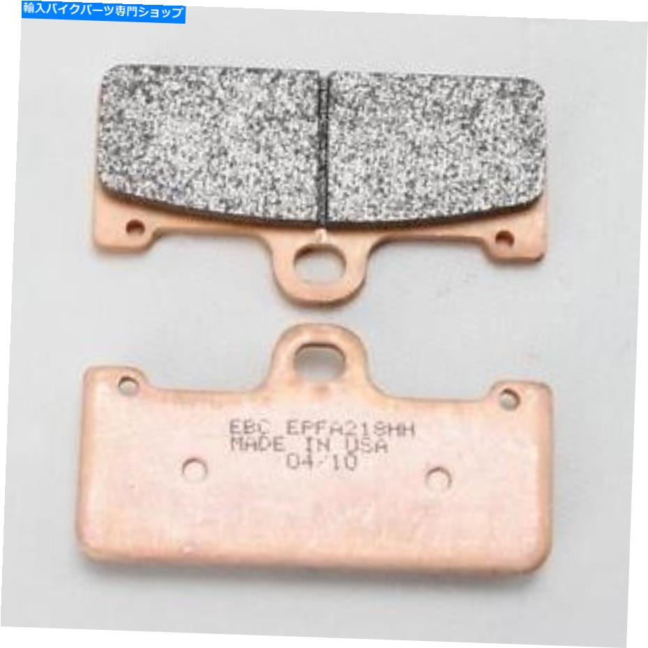 Brake Pads EBCキットパッドEPFA379HH EPFA379HHブレーキブレーキパッド EBC KIT PAD EPFA379HH EPFA379HH BRAKES BRAKE PADS【並行輸入品】