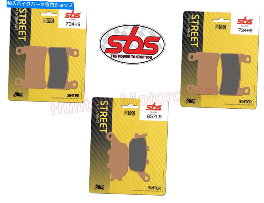 Brake Pads ホンダCBR600 F4I SBSセンターフロントおよびリアブレーキパッド3 xディスク用 Honda CBR600 F4i SBS Sintered Front & Rear Brake Pads for 3 x Discs【並行輸入品】