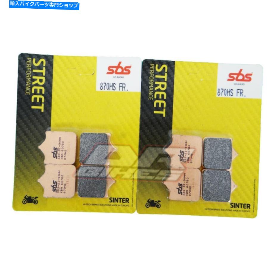 Brake Pads BMW S1000 RR 2010-2017 SBS Street Sentered Front Brake Pads 870HS BMW S1000 RR 2010 - 2017 SBS Street Sintered Front Brake Pads 870HS【並行輸入品】 44,616円