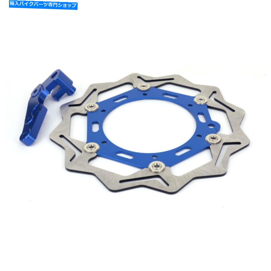 Brake Disc Rotors 270mmフローティングフロントブレーキディスクローターブラケットSX125 SX250 XC300 SXF450 TC125 270mm Floating Front Brake Disc Rotor Bracket For SX125 SX250 XC300 SXF450 TC125【並行輸入品】