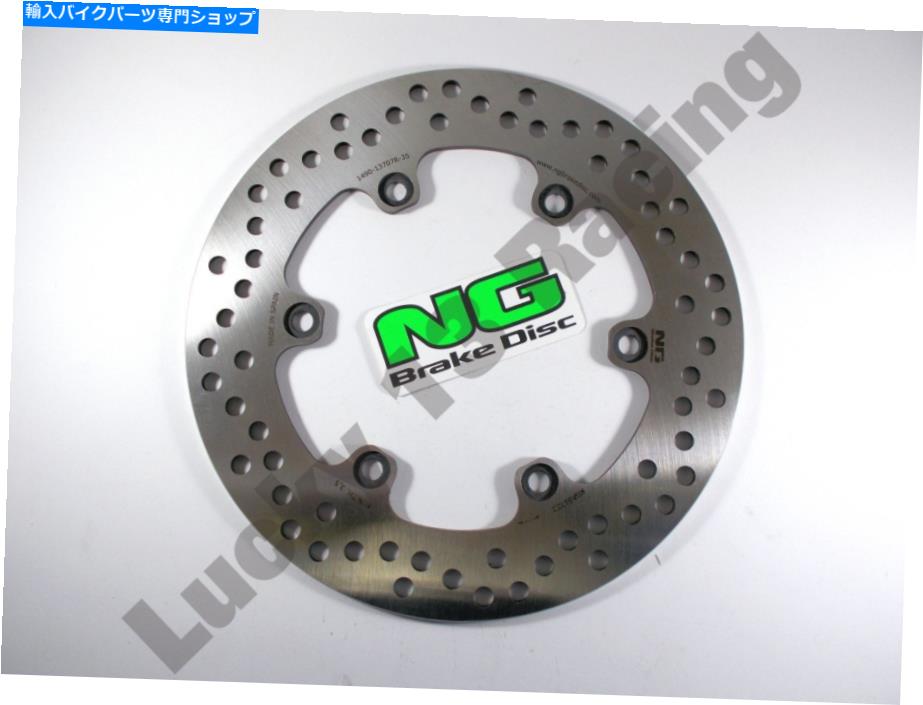 Brake Disc Rotors ヤマハYZF-R125 14-18 MT 125 14-18 15 ABSモデルのNGリアブレーキディスク NG Rear Brake Disc for Yamaha YZF-R125 14-18 MT 125 14-18 15 ABS models only【並行輸入品】