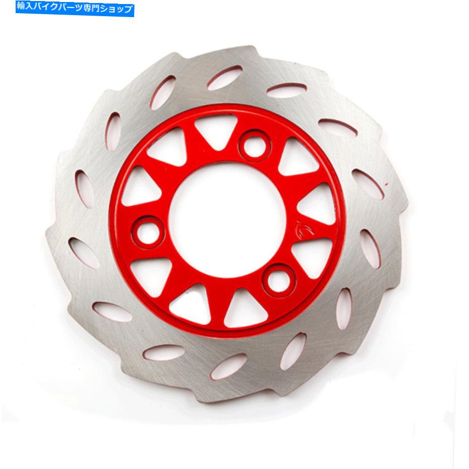 Brake Disc Rotors JJ50QT-17のフロントブレーキディスク（BRDF032） Front Brake Disc for JJ50QT-17 (BRDF032)【並行輸入品】｜Us Custom Parts Shop USDM 45,012円