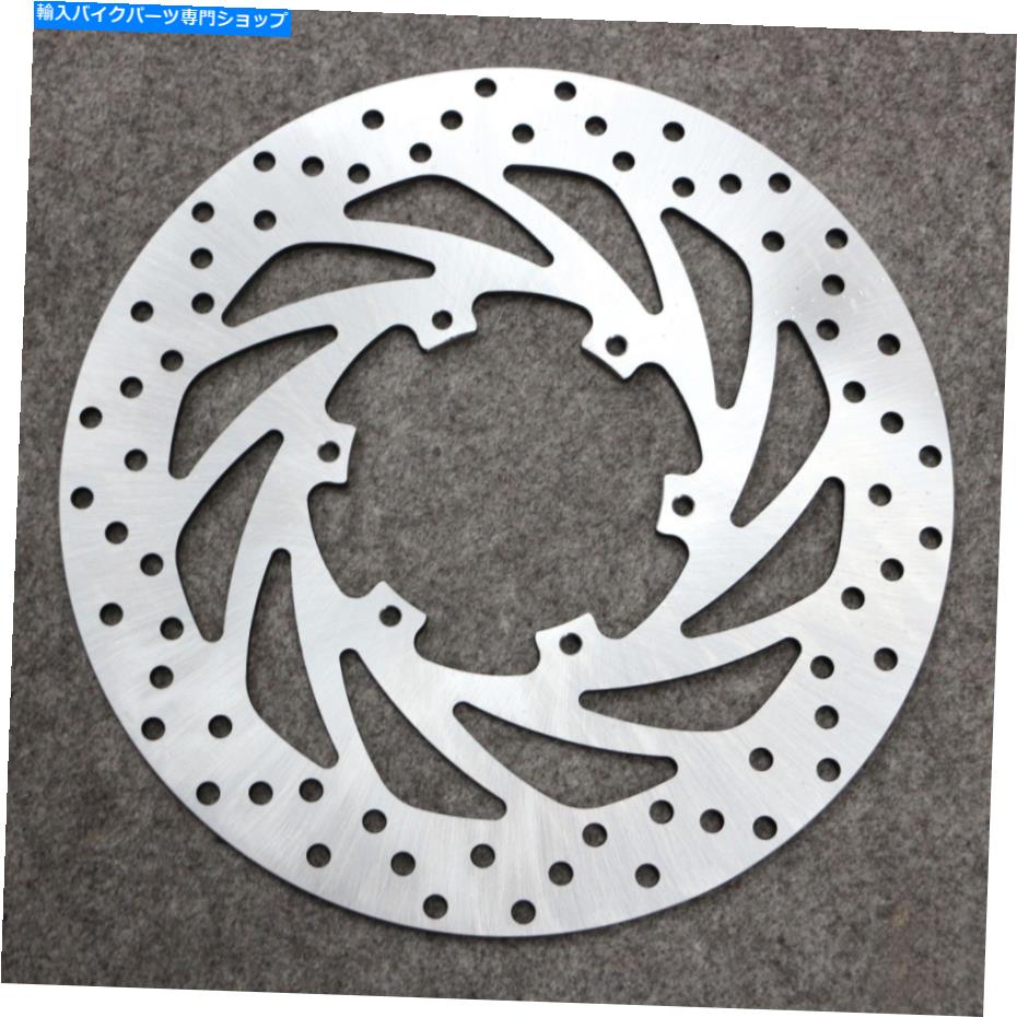 Brake Disc Rotors BMW Fに適したフロントブレーキディスクローターF650 F650GS/ST/CS G650GS/XCOUNTRYオートバイ Front Brake Disc Rotor Fit for BMW F 650 F650GS/ST/CS G650GS/Xcountry Motorcycle【並行輸入品】