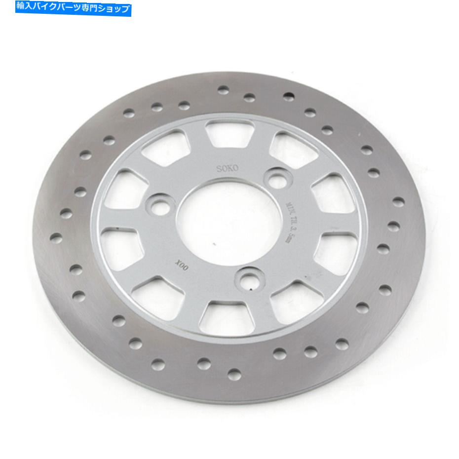 Brake Disc Rotors Lexmoto Enigmaのリアブレーキディスク125 ZS125T-48/Valletta 125 ZN125T-Y（BRDR019） Rear Brake Disc for Lexmoto Enigma 125 ZS125T-48/Valletta 125 ZN125T-Y (BRDR019)【並行輸入品】