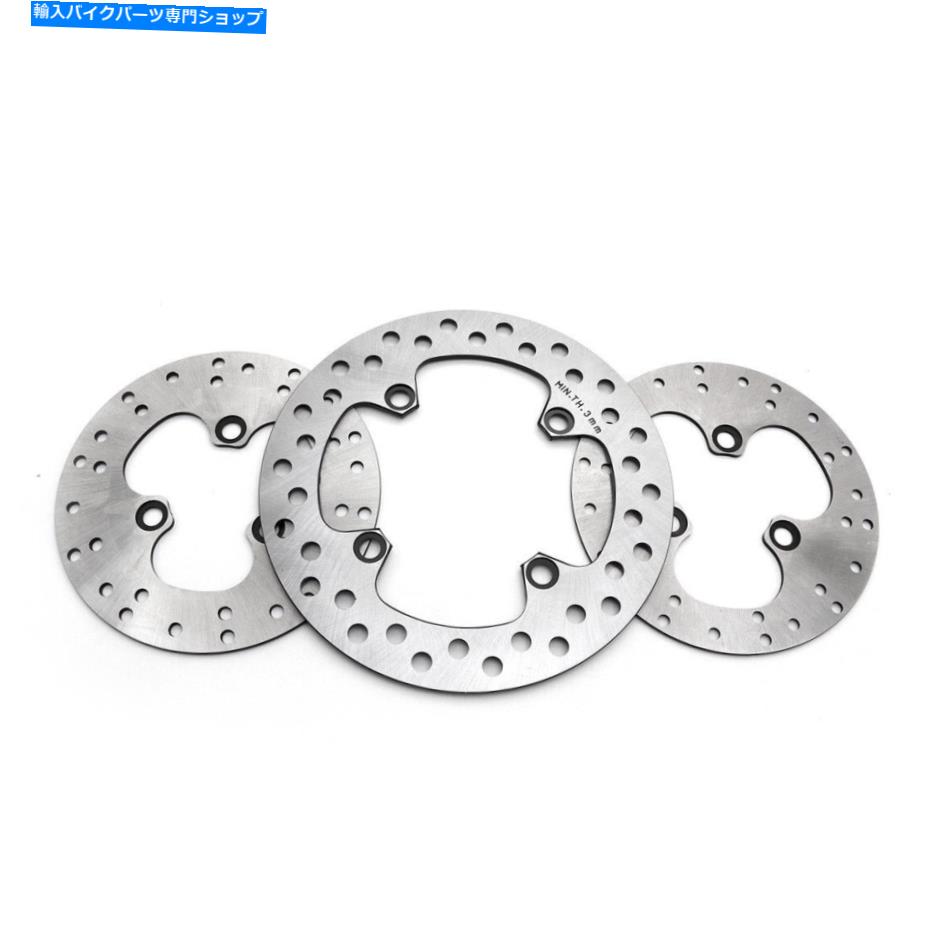 Brake Disc Rotors 3PCSフロントリアブレーキディスクローターブレーキディスクHonda TRX400X Sportrax 2009-2014 3Pcs Front Rear Brake Disc Rotor Brake Disk For Honda TRX400X Sportrax 2009-2014【並行輸入品】