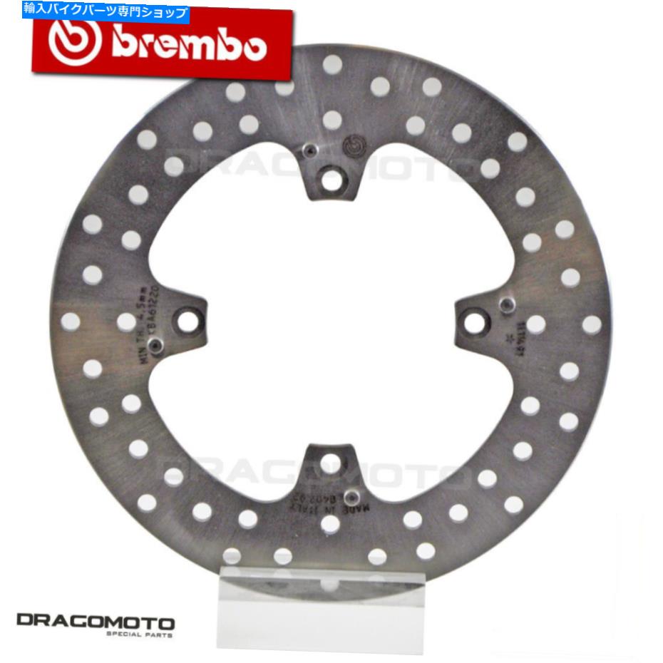 Brake Disc Rotors Ducati 1000 Multistrada / s 2003-2006リアブレーキディスクローターブレンボ DUCATI 1000 MULTISTRADA / S 2003-2006 Rear Brake Disc Rotor BREMBO【並行輸入品】