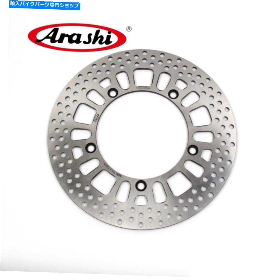 Brake Disc Rotors ホンダVT Cシャドウ600 1988-2007 1989 1990ブレーキシステムフロントディスクローター For HONDA VT C SHADOW 600 1988 - 2007 1989 1990 Brake System Front Disc Rotor【並行輸入品】