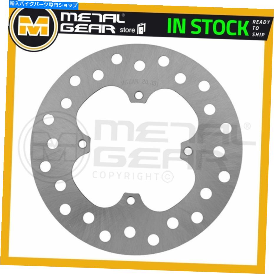Brake Disc Rotors ホンダCRFのメタルゲアブレーキディスクローターリア150 RB 2007 2008 2009 2010 2011 MetalGear Brake Disc Rotor Rear for HONDA CRF 150 RB 2007 2008 2009 2010 2011【並行輸入品】｜Us Custom Parts Shop USDM