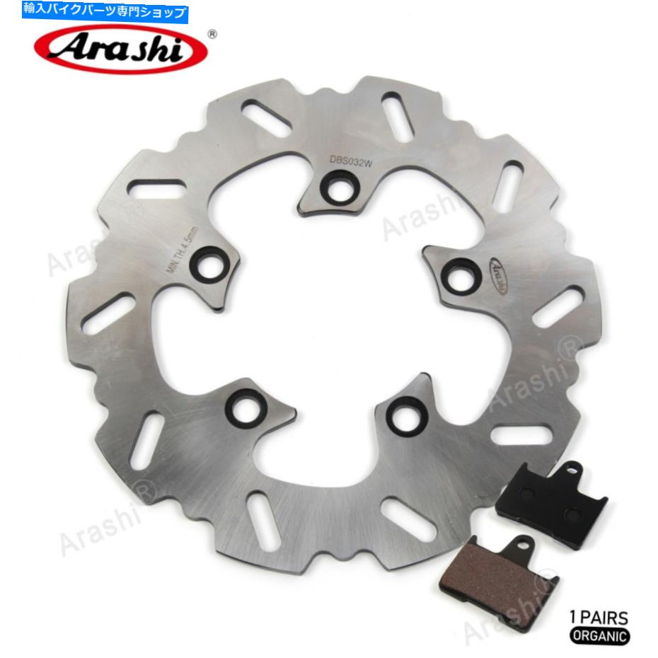 Brake Disc Rotors スズキGSX R1000 2001-2006 2005 2004 03用のリアブレーキディスクローターとブレーキパッド Rear Brake Disc Rotor & Brake Pads For Suzuki GSX R1000 2001 - 2006 2005 2004 03【並行輸入品】｜Us Custom Parts Shop USDM