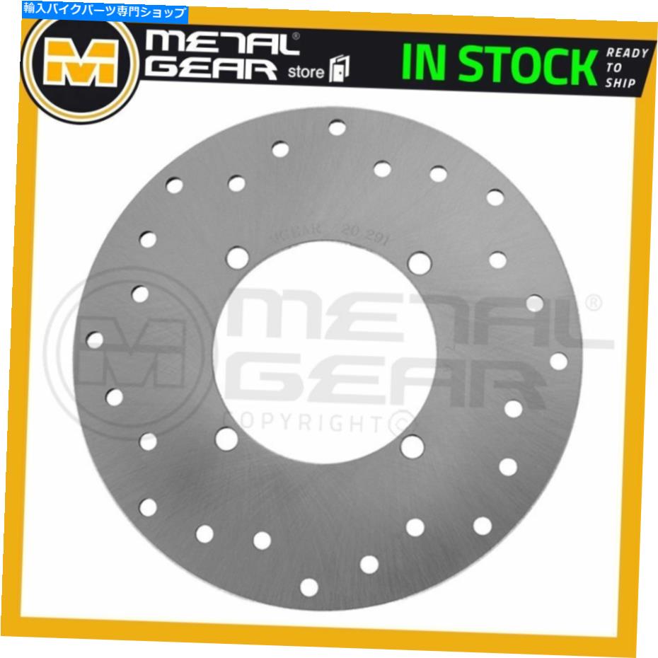 Brake Disc Rotors ポラリスマグナム500 2001 2002のメタルゲアブレーキディスクローターリア MetalGear Brake Disc Rotor Rear for POLARIS Magnum 500 2001 2002【並行輸入品】|Us Custom Parts Shop USDM
