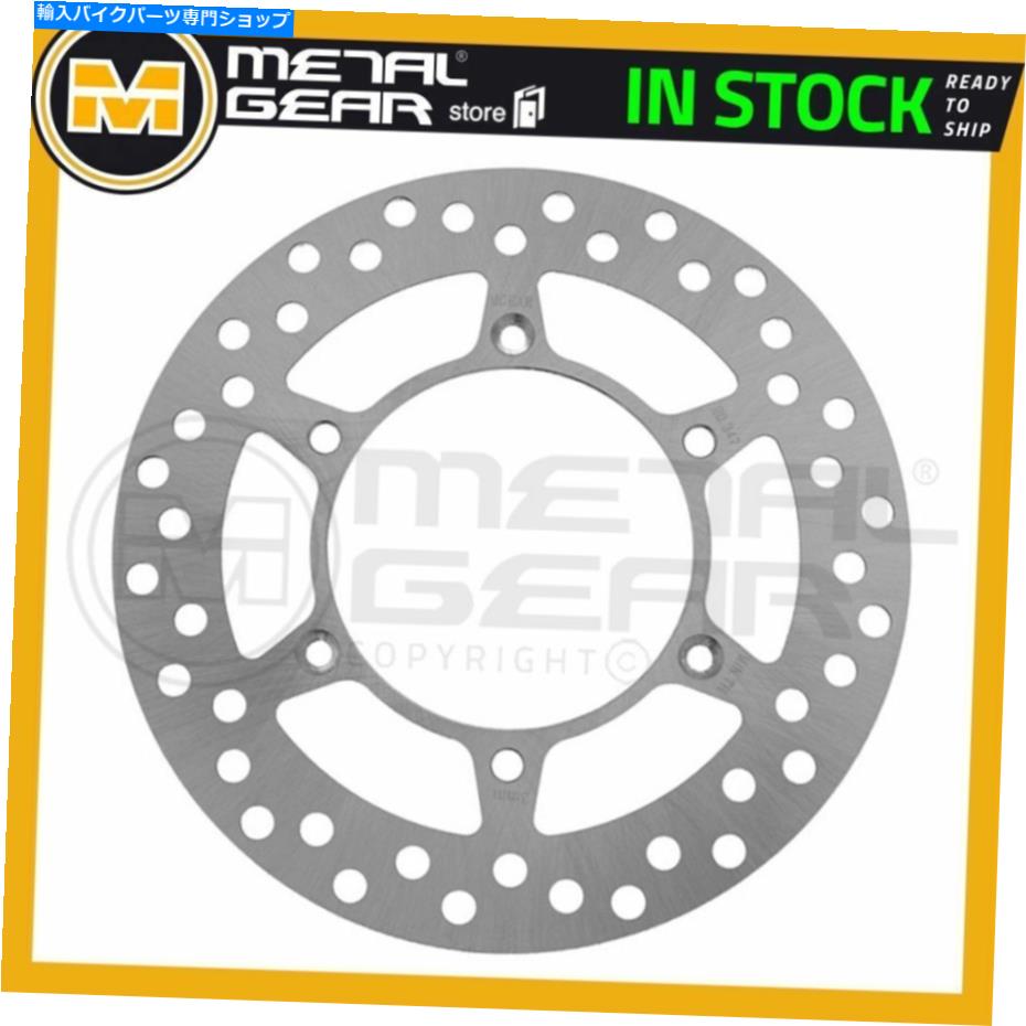Brake Disc Rotors Suzuki Dr-Z 125 L 2019のメタルゲアブレーキディスクローターフロントL MetalGear Brake Disc Rotor Front L for SUZUKI DR-Z 125 L 2019【並行輸入品】|Us Custom Parts Shop USDM