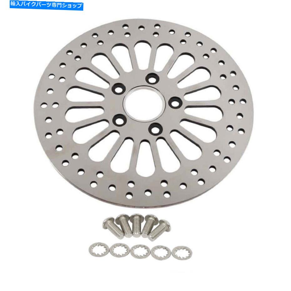 Brake Disc Rotors 11.5 \
