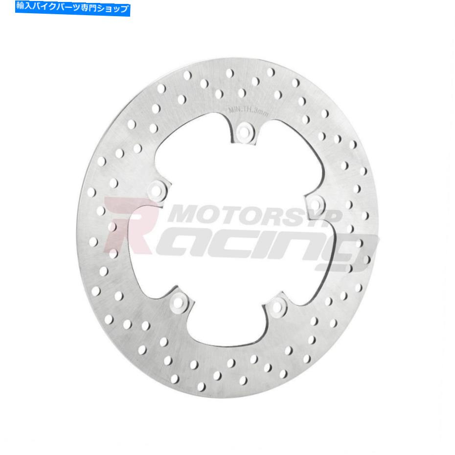 Brake Disc Rotors ヤマハYP400 Ma下のフロントディスクブレーキローター2004-2011 5RU-2582W-10-00 Front Disc Brake Rotor For Yamaha YP400 Majesty 2004-2011 5RU-2582W-10-00【並行輸入品】|Us Custom Parts Shop USDM