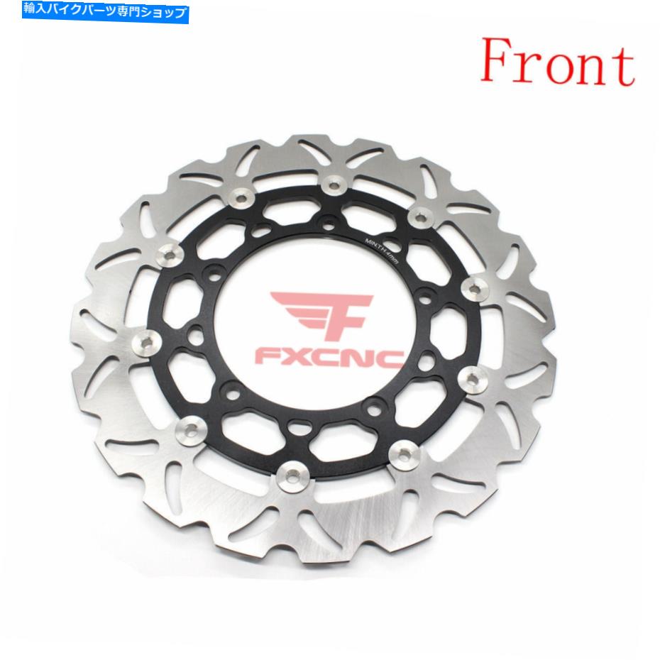 Brake Disc Rotors ヤマハR25 R3 2015-2016 CNCオートバイフロントフロートブレーキディスクローター320mm For Yamaha R25 R3 2015-2016 CNC Motorcycle Front Float Brake Disc Rotor 320mm【並行輸入品】