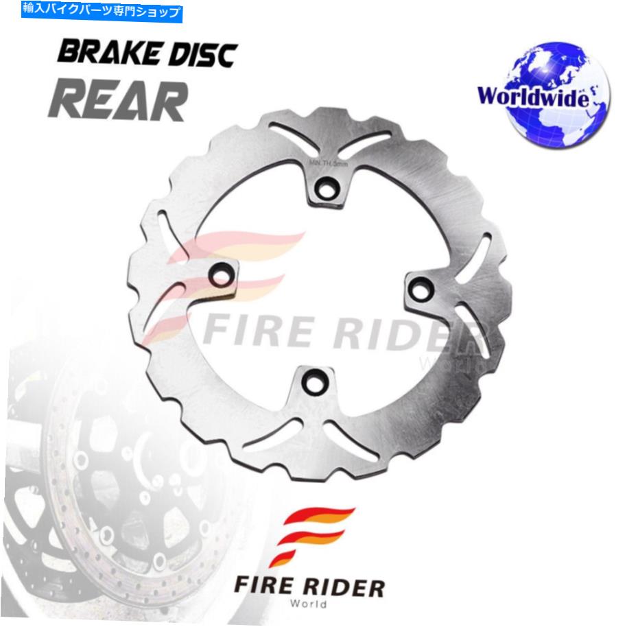 Brake Disc Rotors FRW 1xホンダCB 750 N/F 92-95 92 93 94 95用のリアブレーキディスクローター FRW 1x Rear Brake Disc Rotor For HONDA CB 750 N/F 92-95 92 93 94 95【並行輸入品】