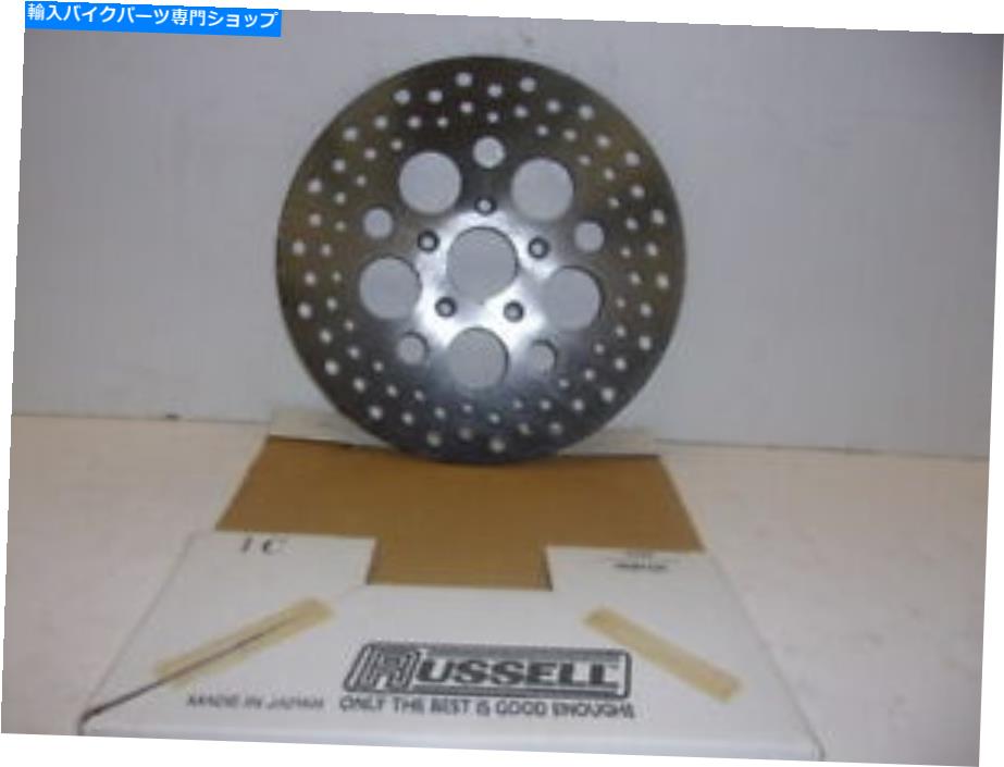 Brake Disc Rotors Harley-Davidson Nos Russell4700 11.5 "フロントステンレスローター HARLEY-DAVIDSON NOS RUSSELL4700 11.5" FRONT STAINLESS ROTOR【並行輸入品】｜Us Custom Parts Shop USDM 45,012円
