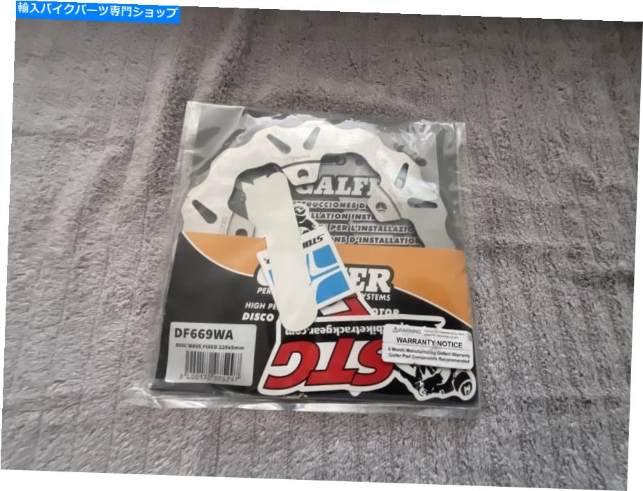 Brake Disc Rotors Galfer 669wa Galfer 669WA【並行輸入品】｜Us Custom Parts Shop USDM