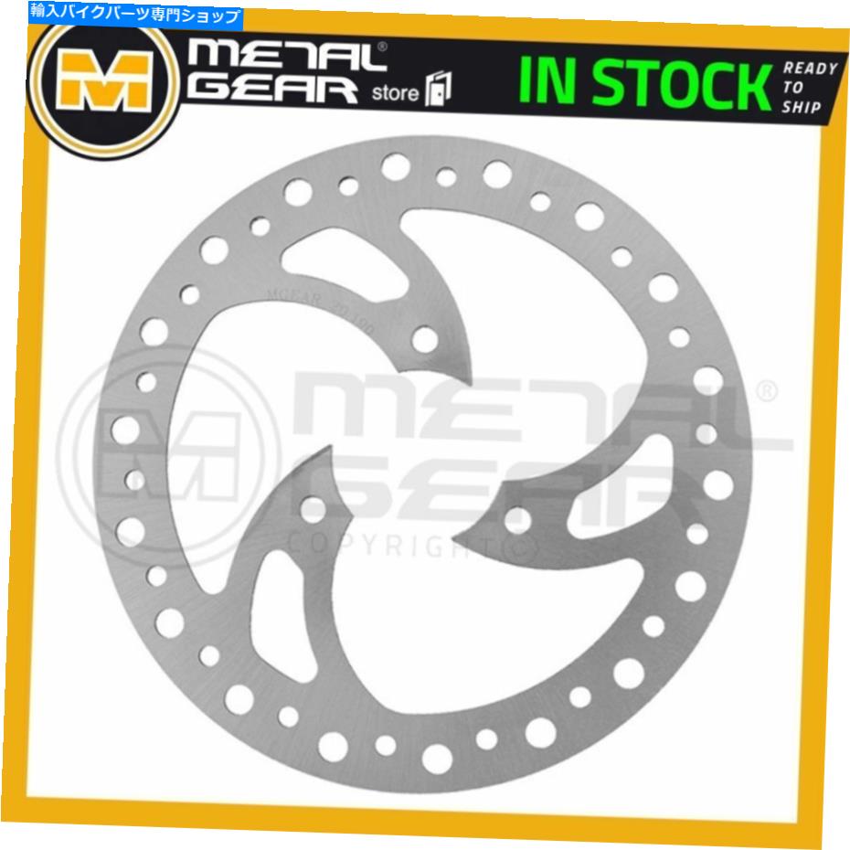 Brake Disc Rotors Peugeot Elyseo 100 2002 2003のメタルゲアブレーキディスクローターフロントL MetalGear Brake Disc Rotor Front L for PEUGEOT Elyseo 100 2002 2003【並行輸入品】｜Us Custom Parts Shop USDM