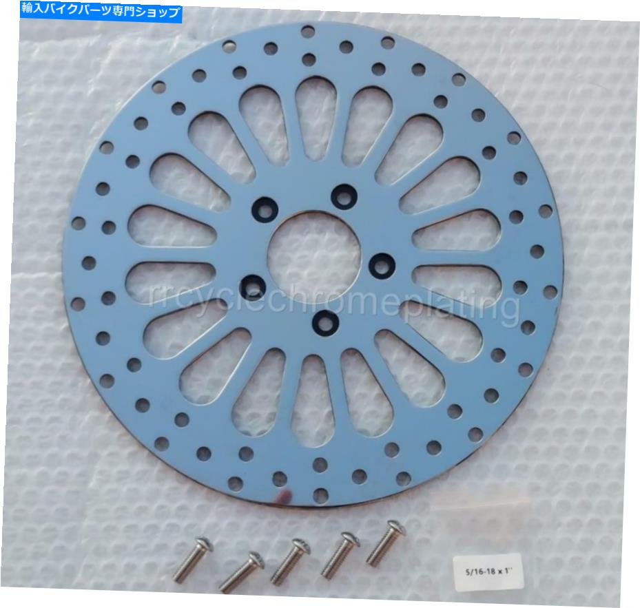 Brake Disc Rotors DNA 11.5スーパースポークフロントローター00-Up Harley Sportster Dyna Softail w/ bolts DNA 11.5 Super Spoke Front Rotor 00-Up Harley Sportster Dyna Softail w/ Bolts【並行輸入品】