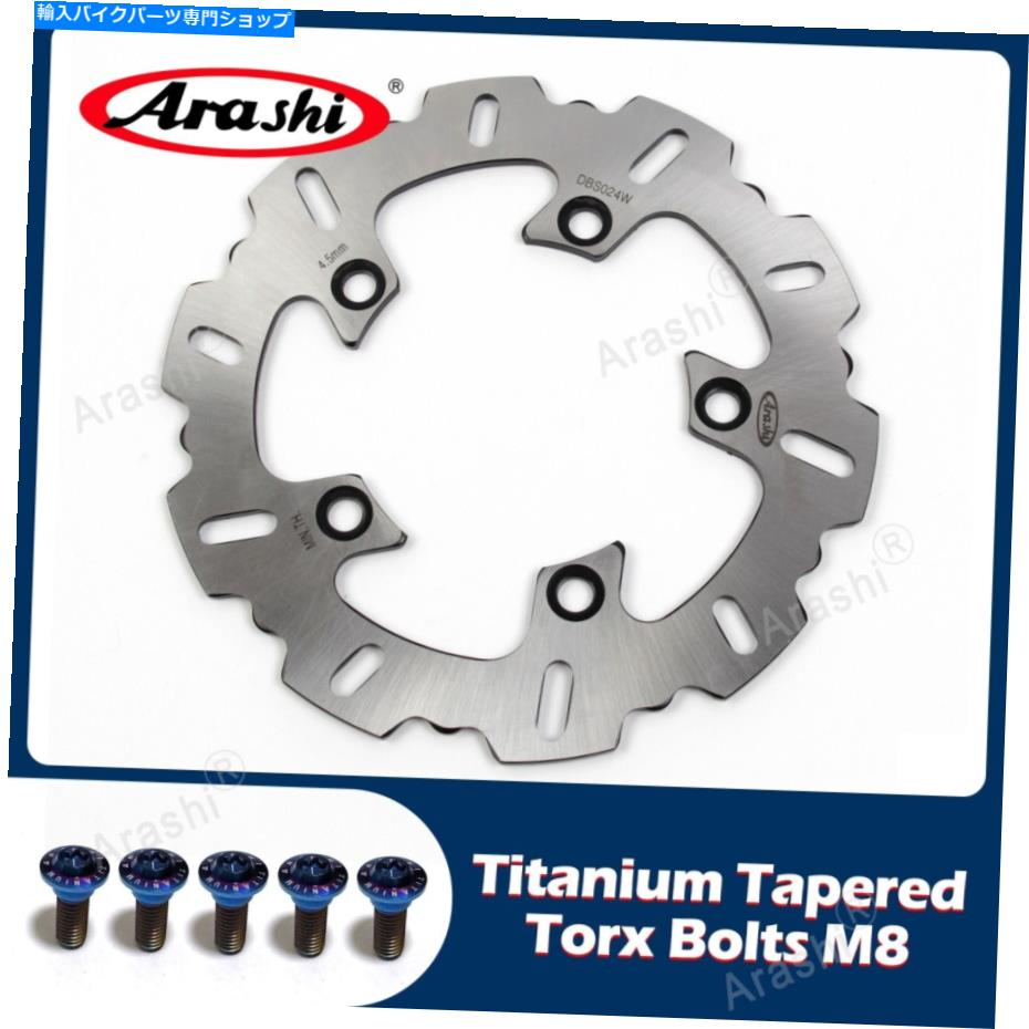 Brake Disc Rotors ヤマハYZF R6 2003-2015 YZF R1 2004-2014 2005用の斜面リアブレーキローター Arashi Rear Brake Rotors For Yamaha YZF R6 2003 - 2015 YZF R1 2004 - 2014 2005【並行輸入品】
