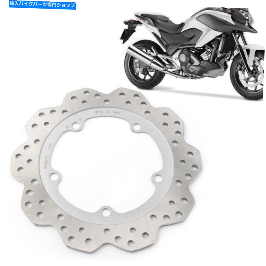 Brake Disc Rotors リアブレーキディスクローターフィットホンダNC700S/X 2012-2013 CTX 700/N/D NC750S/X Rear Brake Disc Rotor Fit HONDA NC700S/X 2012-2013 CTX 700/N/D NC750S/X【並行輸入品】｜Us Custom Parts Shop USDM