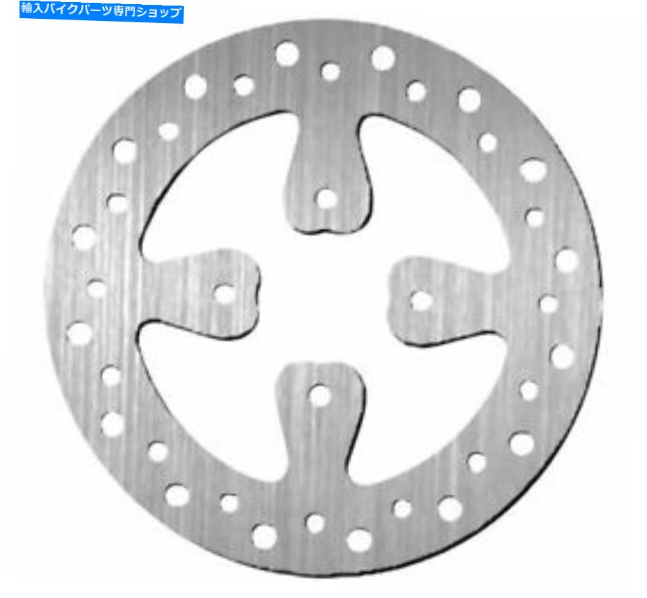 Brake Disc Rotors ATV/UTVリア5205023100のSBS標準ブレーキローター SBS Standard Brake Rotors for ATV/UTV Rear 5205023100【並行輸入品】