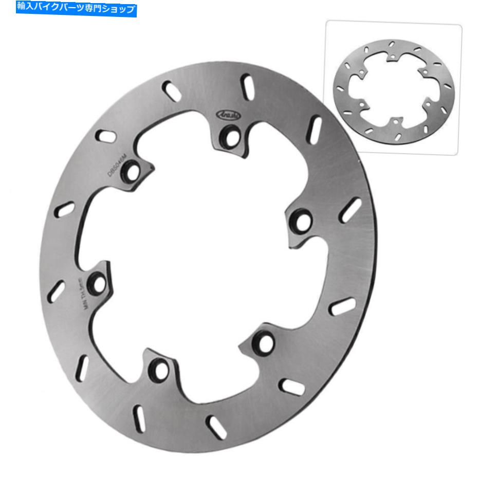 Brake Disc Rotors スズキGSX1300R Hayabusa 2008-2015のオートバイリアディスクブレーキロトスシルバー Motorcycle Rear Disc Brake Rotos Silver For Suzuki GSX1300R HAYABUSA 2008-2015【並行輸入品】