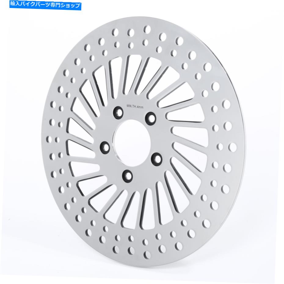 Brake Disc Rotors 11.5 \