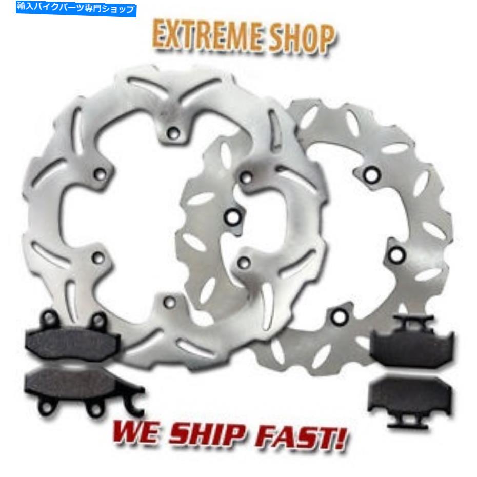 Brake Disc Rotors ヤマハFR + Rブレーキローター +パッドYZ 125 YZ 250 WR 250 Z（1992-1997）YZ250 WR（1990） Yamaha FR+R Brake Rotor + Pads YZ 125 YZ 250 WR 250 Z (1992-1997) YZ250 WR(1990)【並行輸入品】