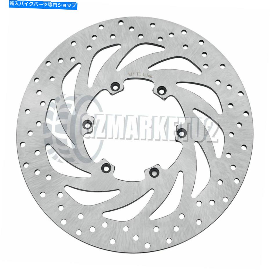 Brake Disc Rotors BMW G 650 GS（R131）2009-2014 G 650 GS SERTAO 2012-2014用のフロントブレーキローター Front Brake Rotor For BMW G 650 GS (R131) 2009-2014 G 650 GS Sertao 2012-2014【並行輸入品】