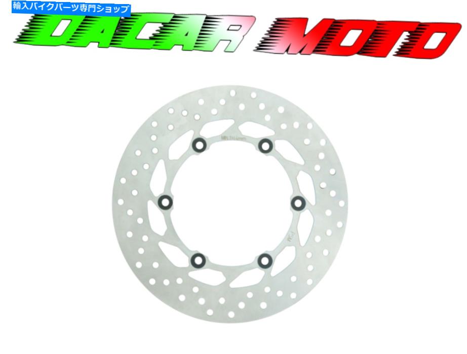 Brake Disc Rotors ブレーキディスクリアヤマハTmax ABS 500 2008 2009 2010 2011 Brake Disc Rear Yamaha Tmax ABS 500 2008 2009 2010 2011【並行輸入品】｜Us Custom Parts Shop USDM 45,012円