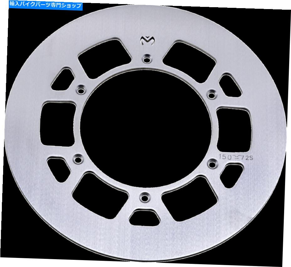 Brake Disc Rotors ムースヤマハYZ250 2001-2018用のムース非強化ソリッドリアブレーキディスクローター Moose Non-Floating Solid 245mm Rear Brake Disc Rotor for Yamaha YZ250 2001-2018【並行輸入品】