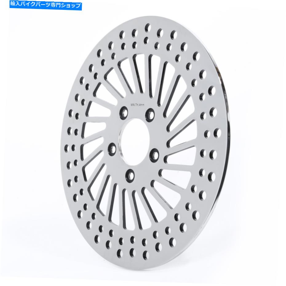 Brake Disc Rotors 11.8 \