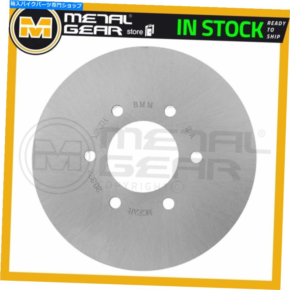 Brake Disc Rotors ヤマハYFM 660グリズリーハンターエディションのためのメタルゲアブレーキディスクローターリア MetalGear Brake Disc Rotor Rear for YAMAHA YFM 660 Grizzly Hunter Edition 2002【並行輸入品】|Us Custom Parts Shop USDM