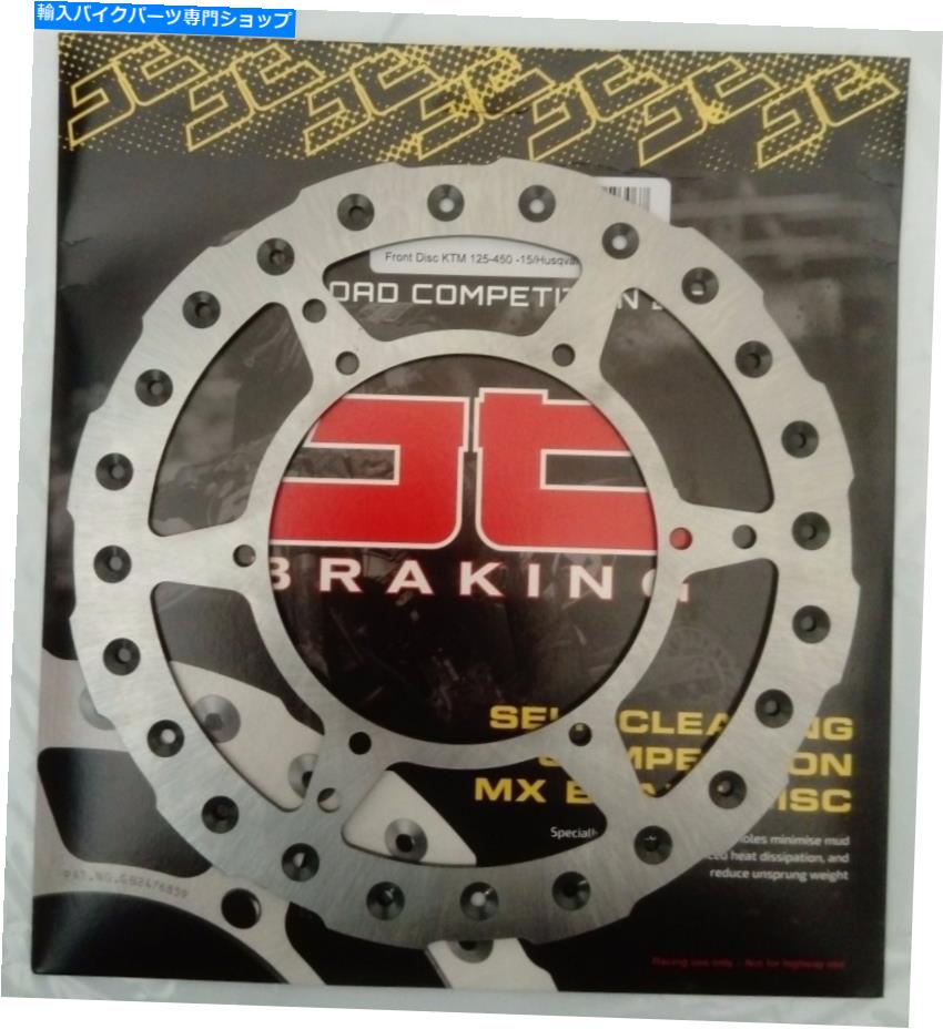 Brake Disc Rotors KTM 200 Exc（2004?2015）JTブレーキセルフクリーニング260mmフロントウェイビーブレーキディスク KTM 200 EXC (2004 to 2015) JT Brakes Self Cleaning 260mm FRONT Wavy Brake Disc【並行輸入品】