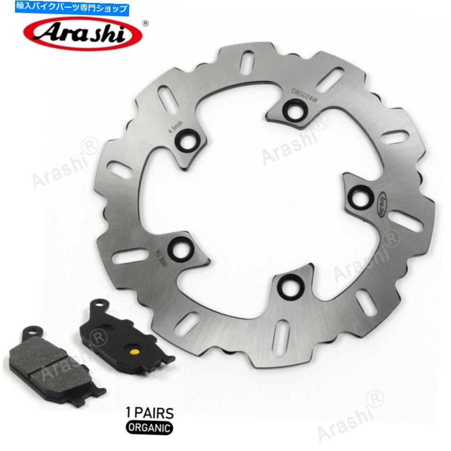 Brake Disc Rotors ヤマハYZF R6 2008-2015 YZF -R6 YZFR6用のアラシリアブレーキローターとブレーキパッド Arashi Rear Brake Rotor & Brake Pads For Yamaha YZF R6 2008 - 2015 YZF-R6 YZFR6【並行輸入品】